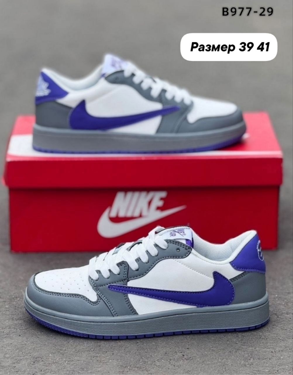 мужские кроссовки nike air jordan 1 retro high,кроссовки,кроссовки nike air jordan 1,кроссовки nike air jordan 1 low зеленые,кроссовки nike