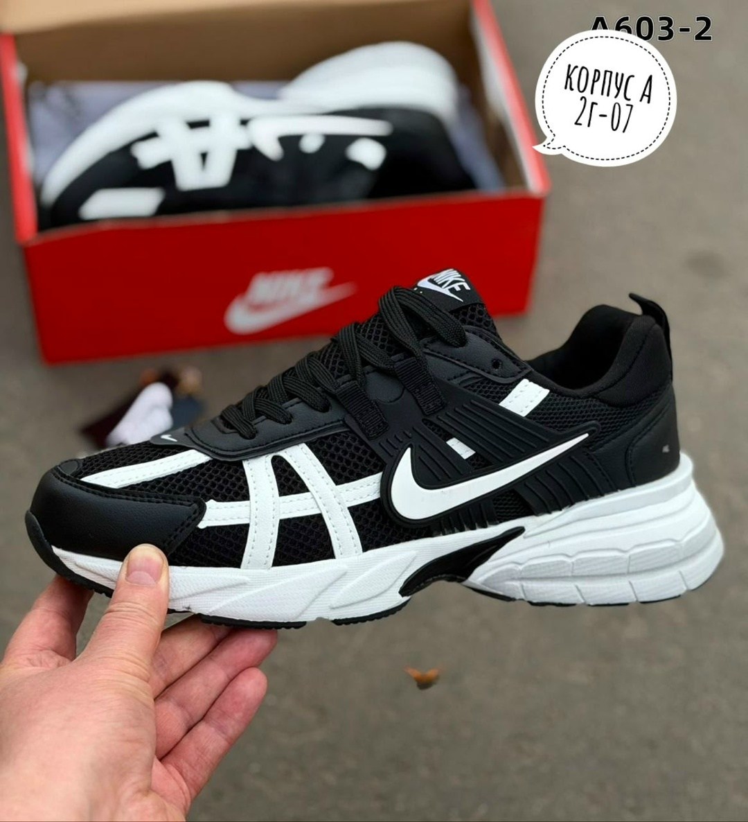 кроссовки nike,мужские кроссовки nike,кроссовки nike v 2 k run,кроссовка мужской,мужские кроссовки