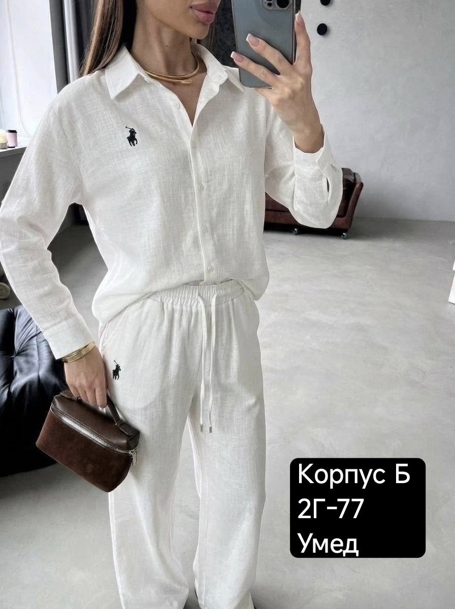 костюм белый,женские костюмы,повседневный костюм,костюм белый брючный,летние костюмы