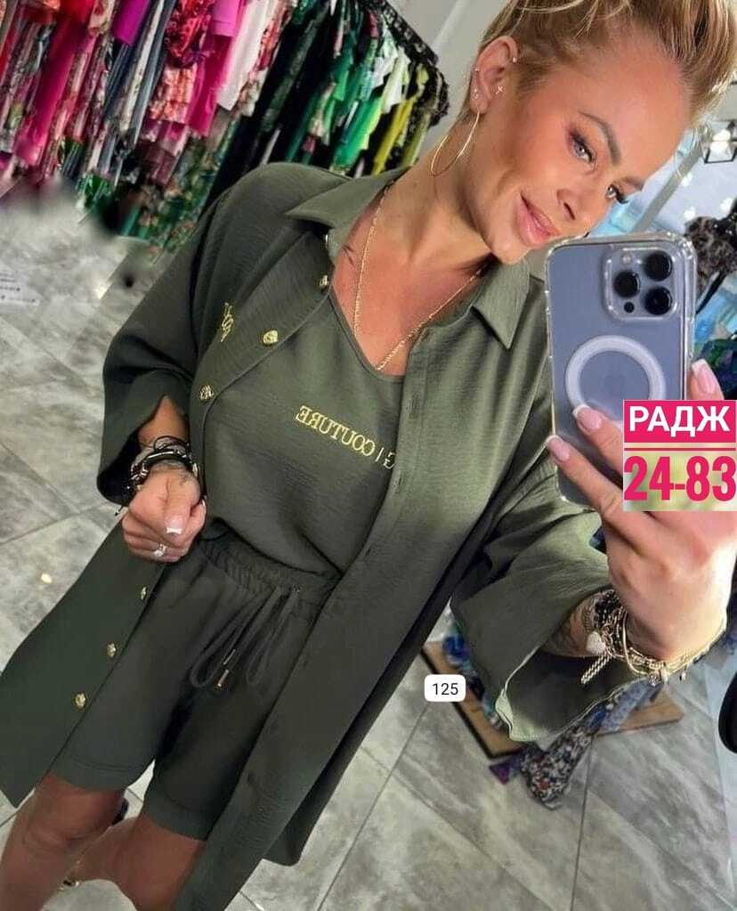 женский костюм с шортами,костюм женский,костюм тройка с шортами женский летний,костюм женский тройка,костюм с шортами стильный