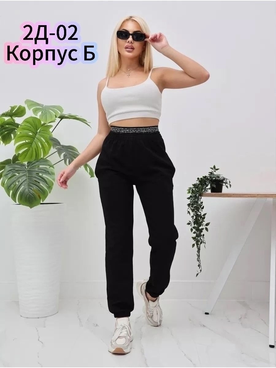 джоггеры трикотажные,брюки свободные,брюки спортивные,брюки джоггеры женские,женские спортивные брюки