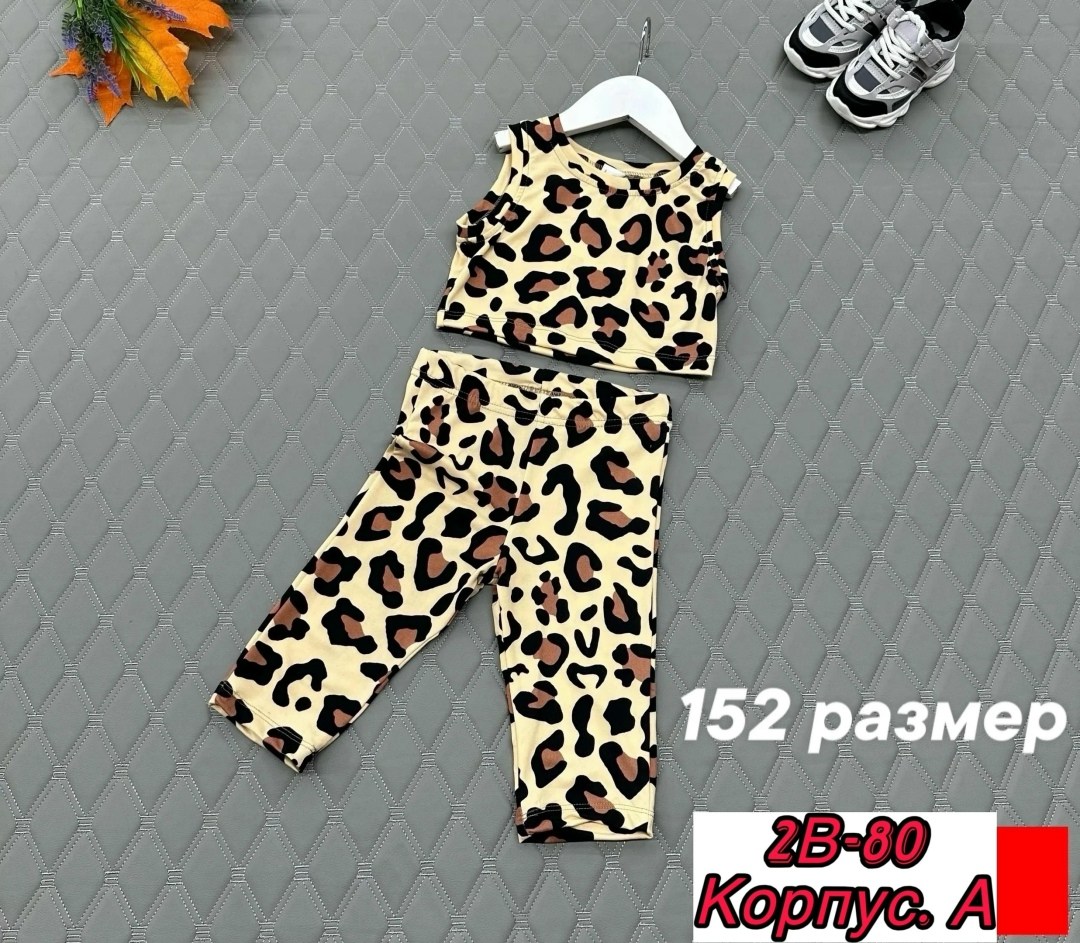 детские костюмы,костюм детский,детский костюм двойка,,костюм для девушек