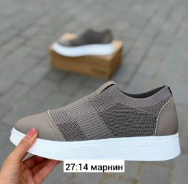 Кеды