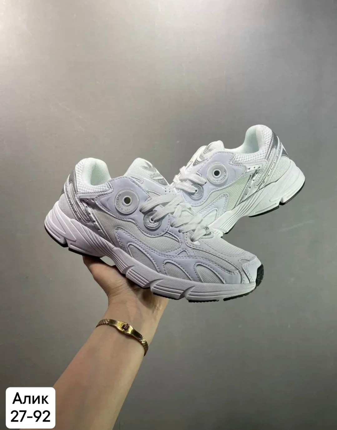 кроссовки adidas,кроссовки adidas astir,кроссовки,кроссовки originals,женские кроссовки adidas astir
