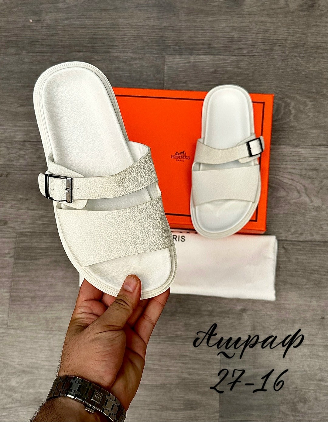 шлепанцы hermes,шлепки эрмес,мужские шлепки эрмес,шлепки гермес,женские шлепанцы