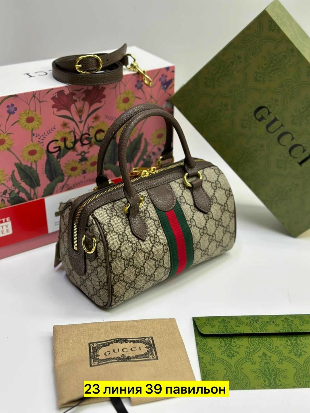 сумка gucci,дорожная сумка гуччи,сумка гуччи через плечо,сумка гуччи,сумка женская гуччи