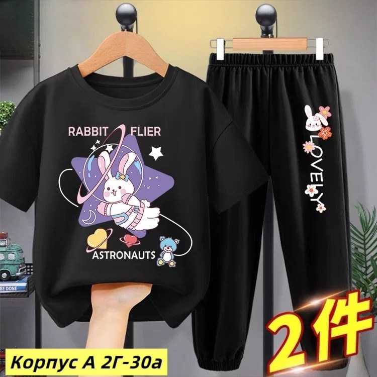 костюм для девочек,спортивные костюмы для девочек,детские костюмы,костюм детский,костюм двойка для девочек