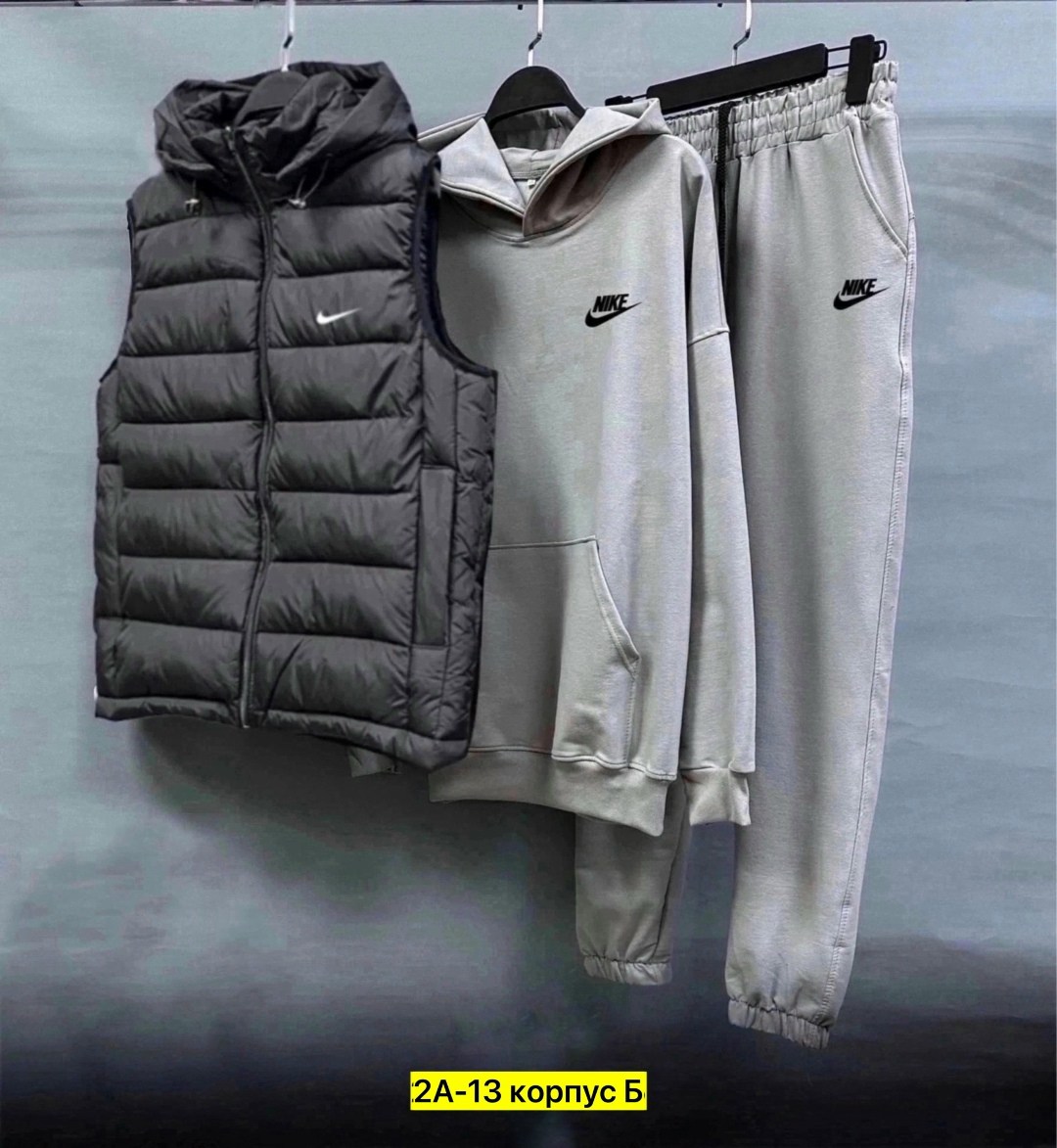 спортивный костюм мужской nike комплект тройка,спортивный костюм с безрукавкой мужской,спортивный костюм тройка nike,спортивный костюм тройка с жилеткой, костюм тройка