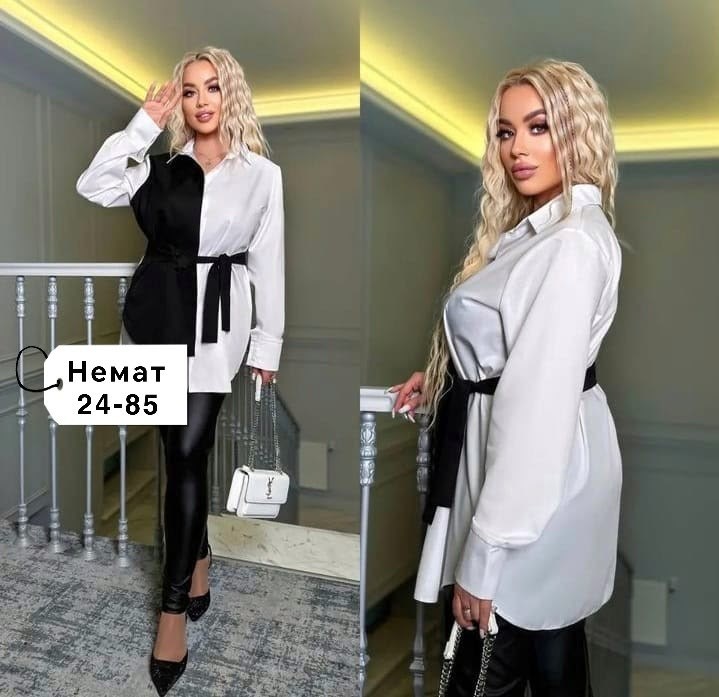 стильные женские блузки,рубашка стильная,стильная женская рубашка,блуза удлиненная,женская блуза