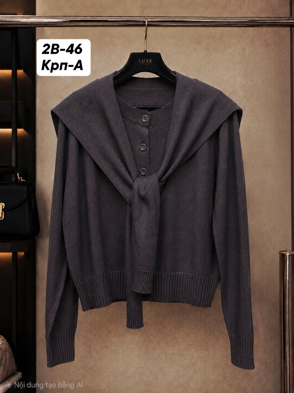 кардиган кофта,кардиган,элегантные кардиганы,кардиган женский,кофта женская