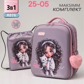 Рюкзак