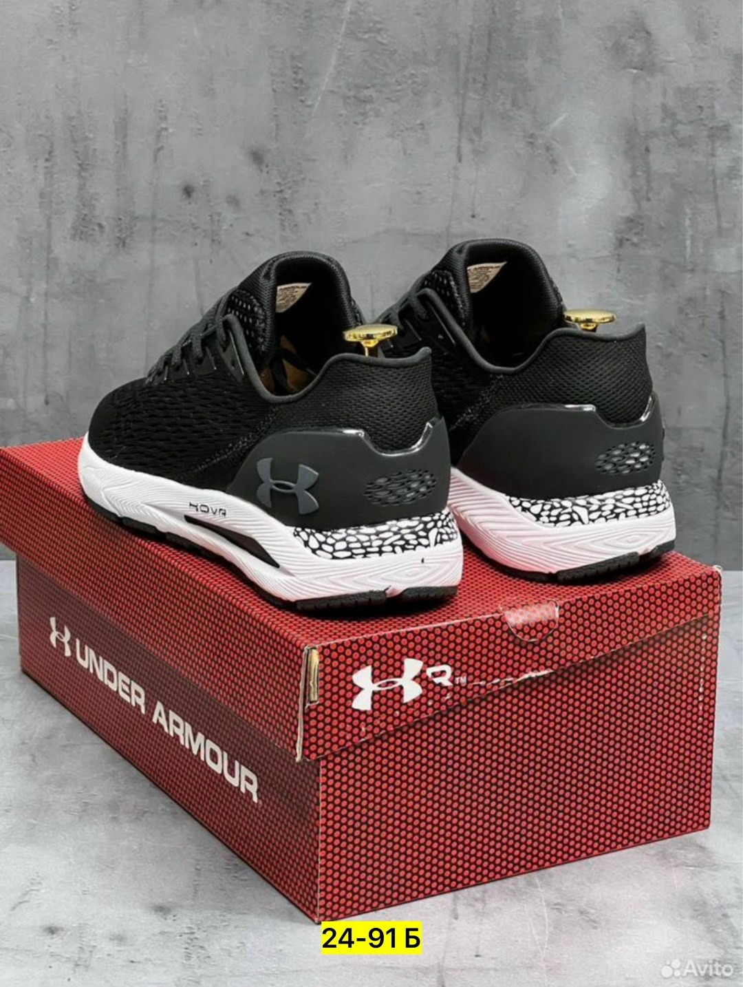 кроссовки мужские under armour hovr sonic,under armour кроссовки мужские,кроссовки under armour,кроссовки,кроссовка мужской