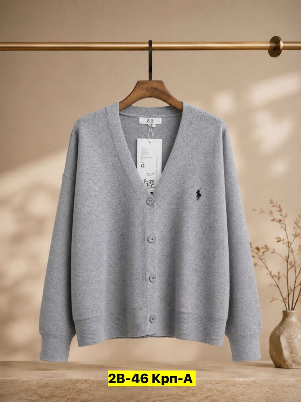 кардиган ralph lauren,женский шерстяной кардиган-свитер ralph lauren,вязаные кардиганы,джемпер кардиган,кардиган кофта