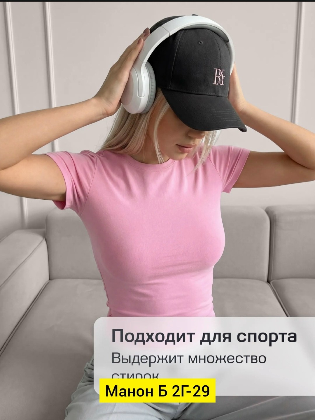 куртка женская,куртка,куртки ,модные женские