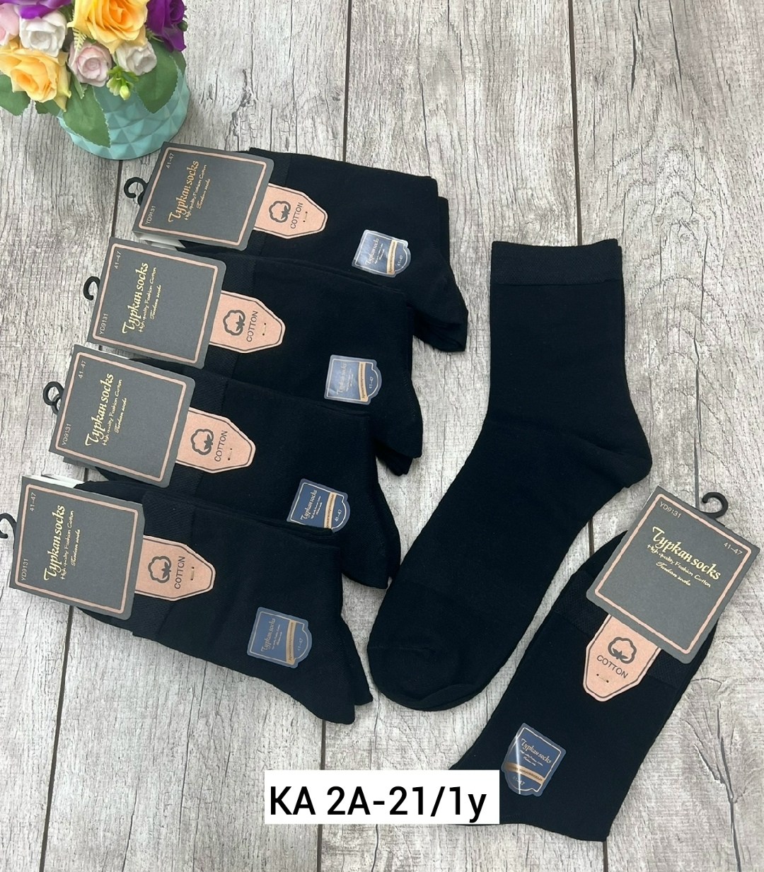 носки мужские,носки мужские 10 пар,носки мужские туркан socks,комплект носки мужские,носки мужские средние