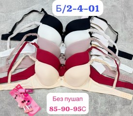 Нижнее белье