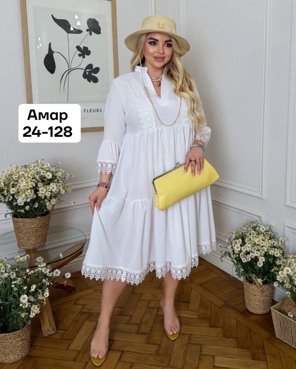 женское платье больших размеров,платье,платье женское,платье нарядное,платья большие размеры