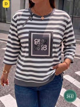 Кофта