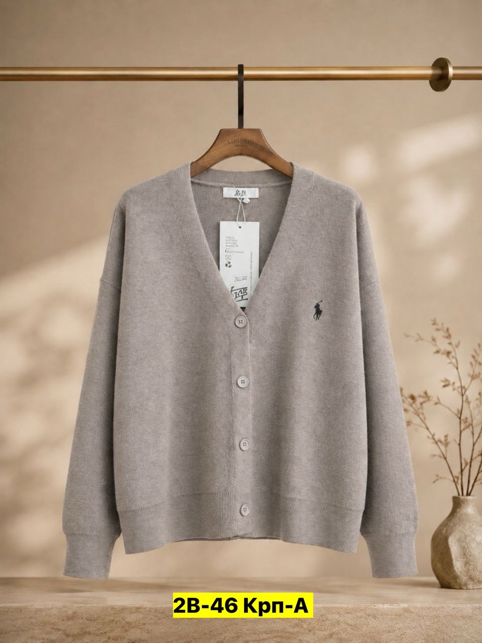 кардиган ralph lauren,женский шерстяной кардиган-свитер ralph lauren,вязаные кардиганы,джемпер кардиган,кардиган кофта