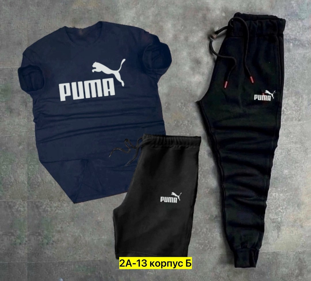 спортивный костюм adidas,спорт костюм,мужские спортивные костюмы,костюм спортивный для мальчика
