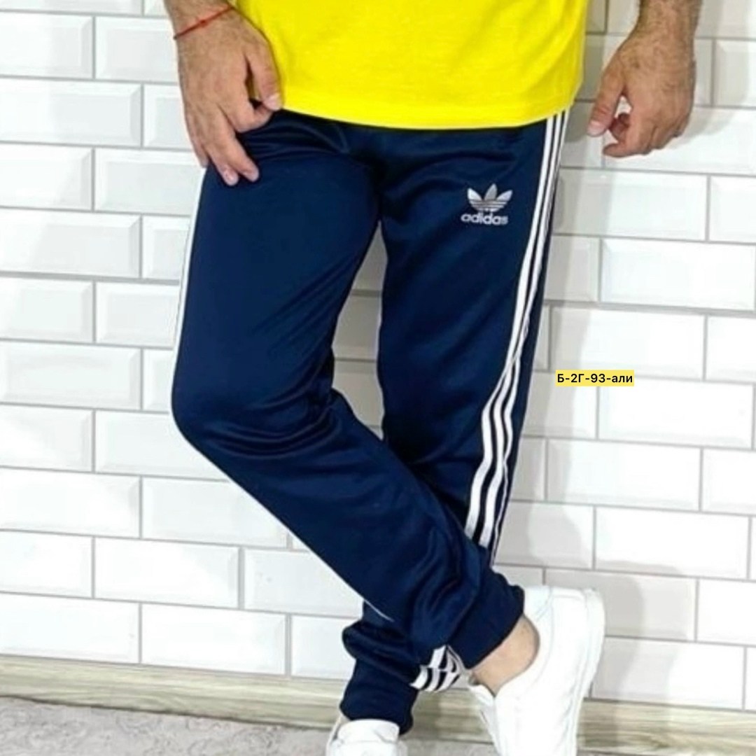 спортивные штаны мужские,спортивные штаны адидас,adidas originals beckenbauer штаны,мужские спортивные штаны adidas,спортивные штаны adidas