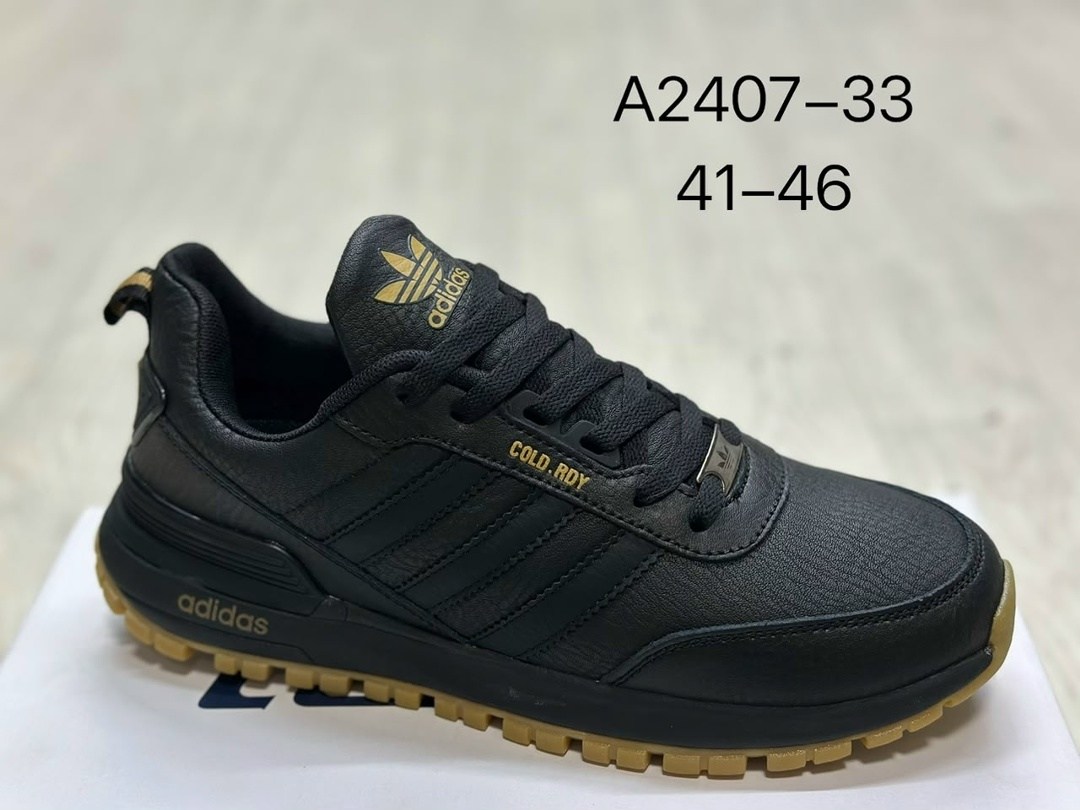 кроссовки adidas мужские,кроссовки adidas,кроссовки адидас мужские,кроссовки адидас кожаные,кроссовки зимние adidas daroga