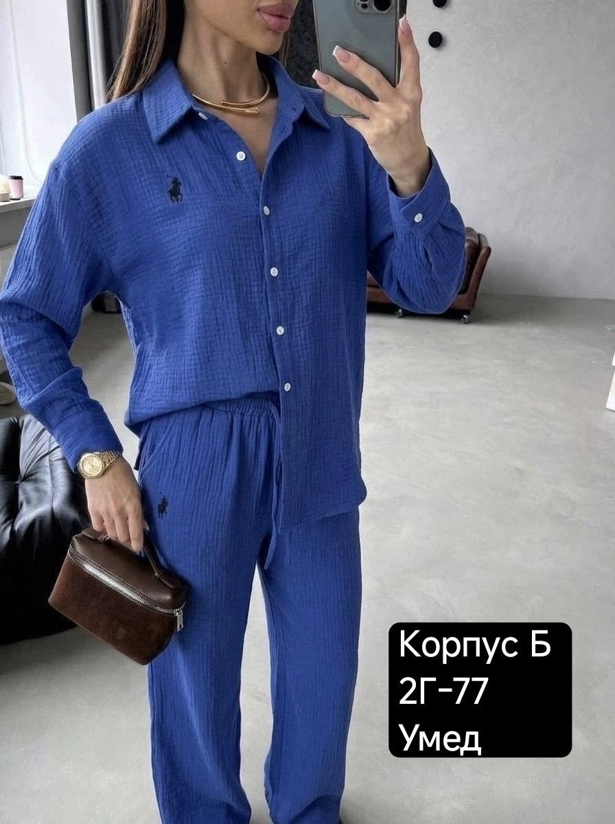 костюм белый,женские костюмы,повседневный костюм,костюм белый брючный,летние костюмы