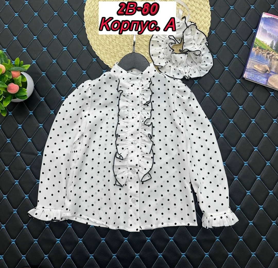блузка для девочки школьная,блузка для девочек в школу,блузка для девочек,блузка школьная в горошек,школьная блузка