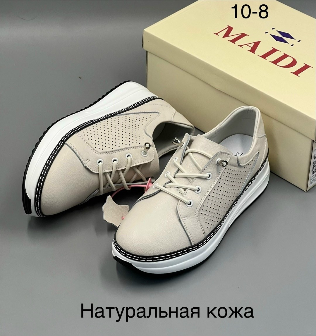 ,обуви,туфли женские, женская,кроссовки женскиe
