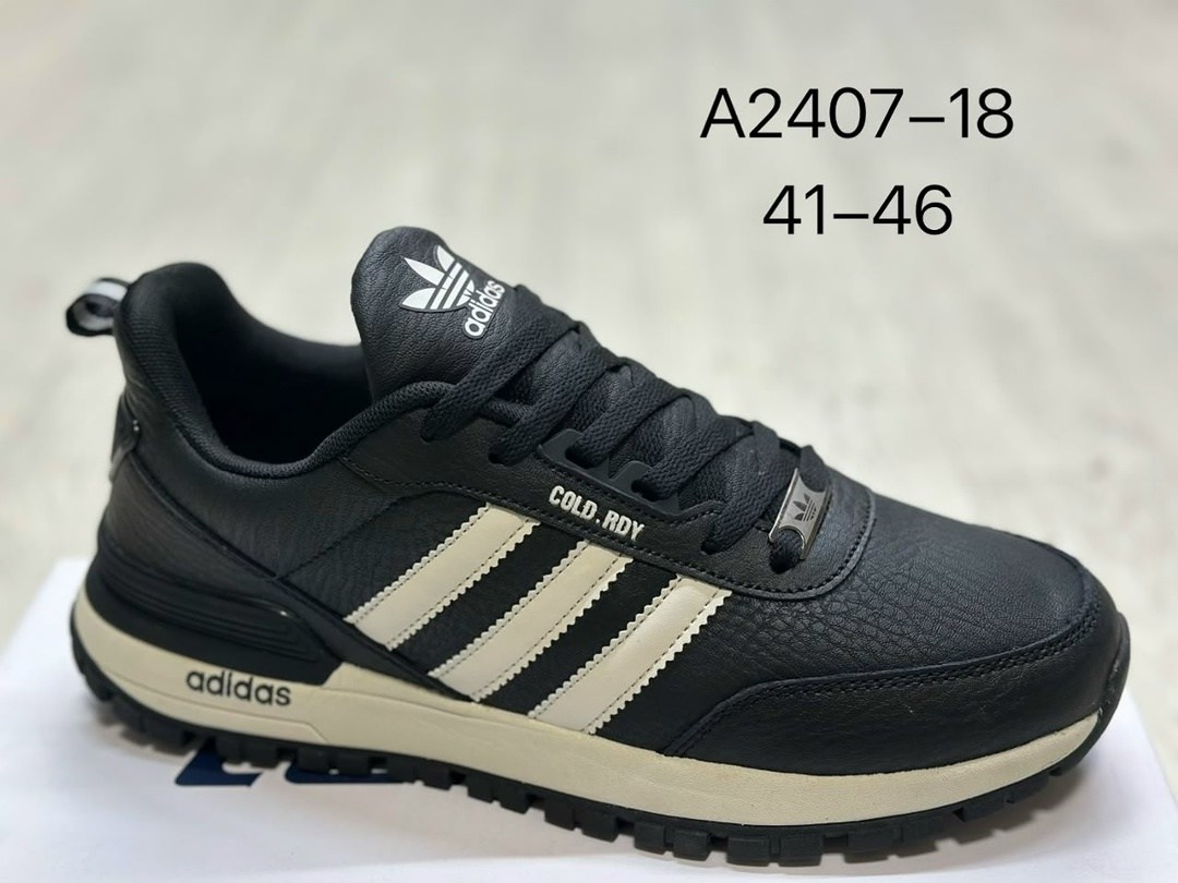 кроссовки adidas мужские,кроссовки adidas,кроссовки адидас мужские,кроссовки адидас кожаные,кроссовки зимние adidas daroga