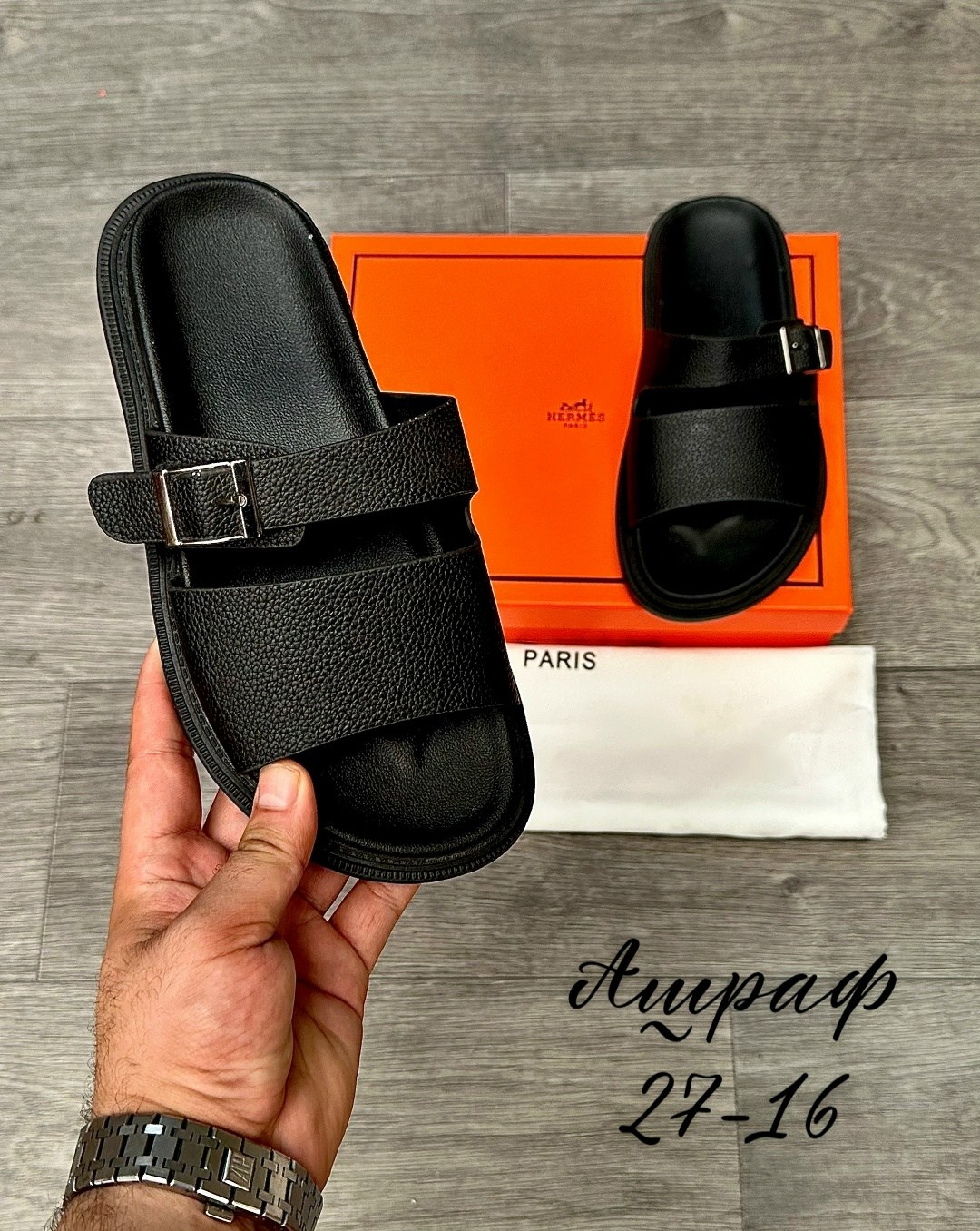 шлепанцы hermes,шлепки эрмес,мужские шлепки эрмес,шлепки гермес,женские шлепанцы