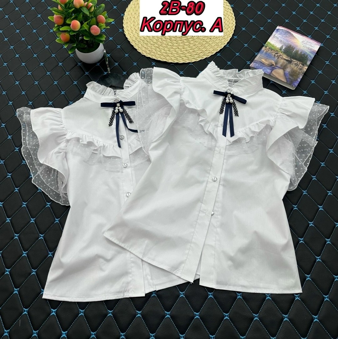 блузка школьная,блузка для девочек,блуза школьная,блузка для девочки рубашка,школьная блузка для девочек