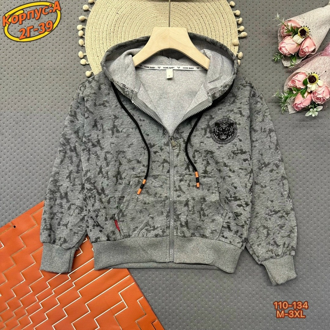 кофта для мальчика,толстовка для мальчика,куртка для мальчика,кофта толстовка,спортивная кофта для мальчика