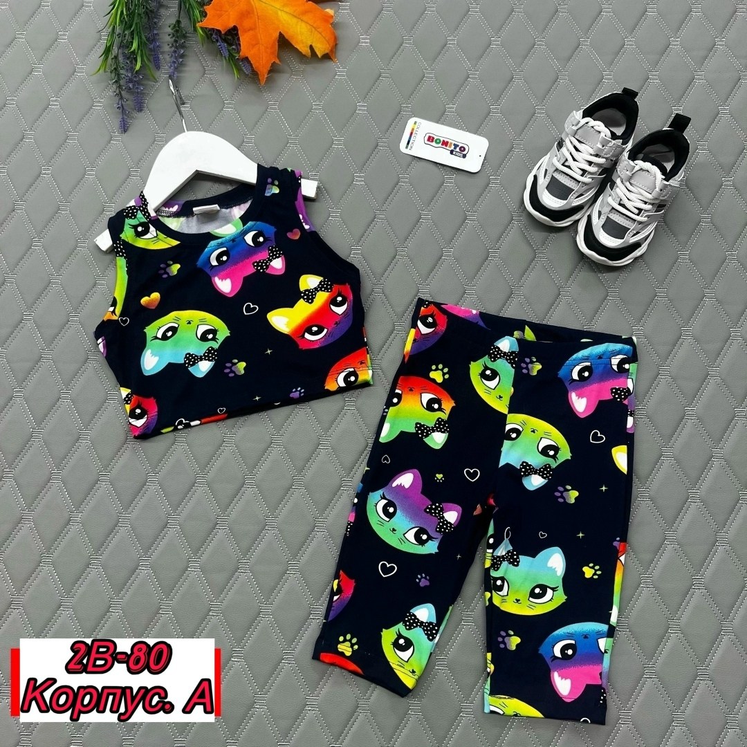 детские костюмы,костюм детский,детский костюм двойка,,костюм для девушек