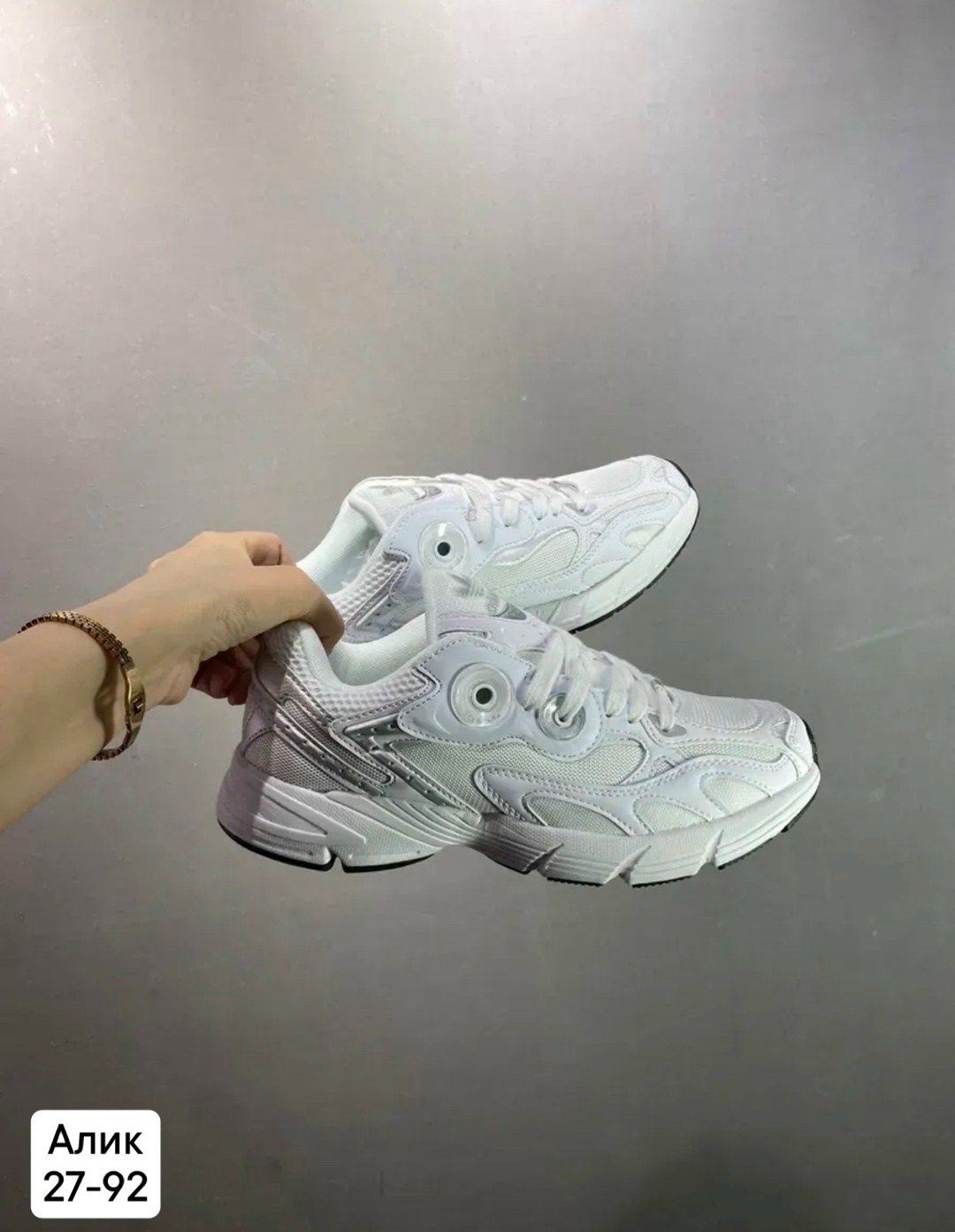 кроссовки adidas,кроссовки adidas astir,кроссовки,кроссовки originals,женские кроссовки adidas astir