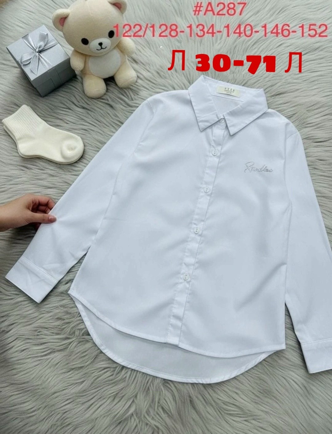 рубашка для девочек,блузка для девочек,рубашка блузка,школьная блузка,детская рубашка