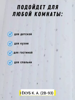 Одежда