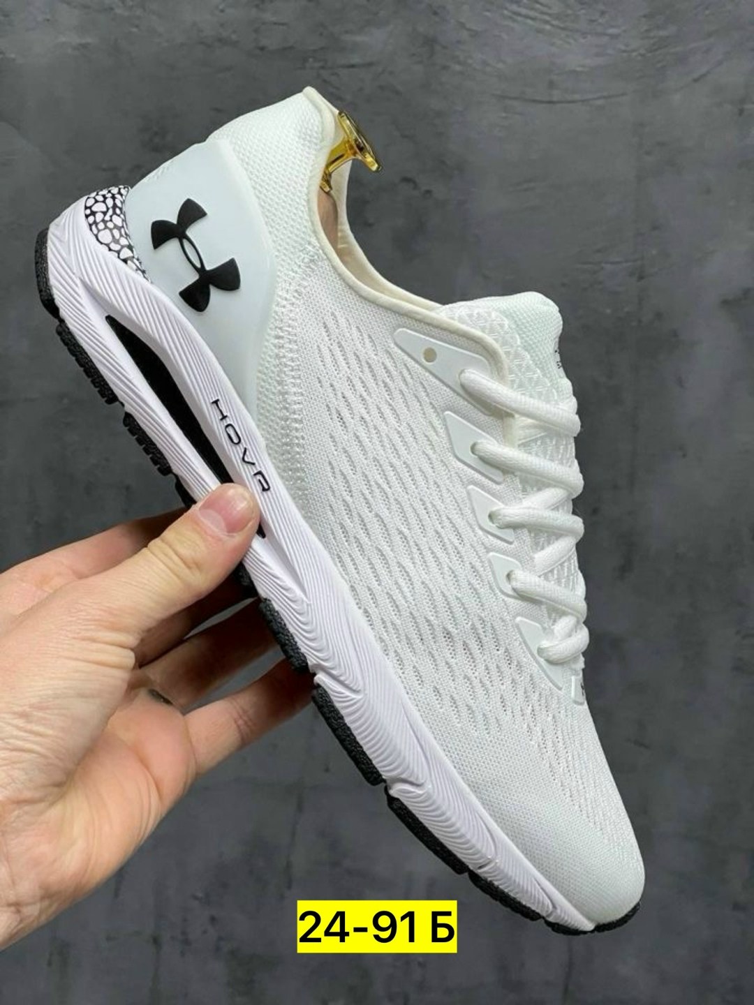 under armour кроссовки мужские,кроссовки,under armour кроссовки,кроссовки under armour hovr,кроссовка мужской