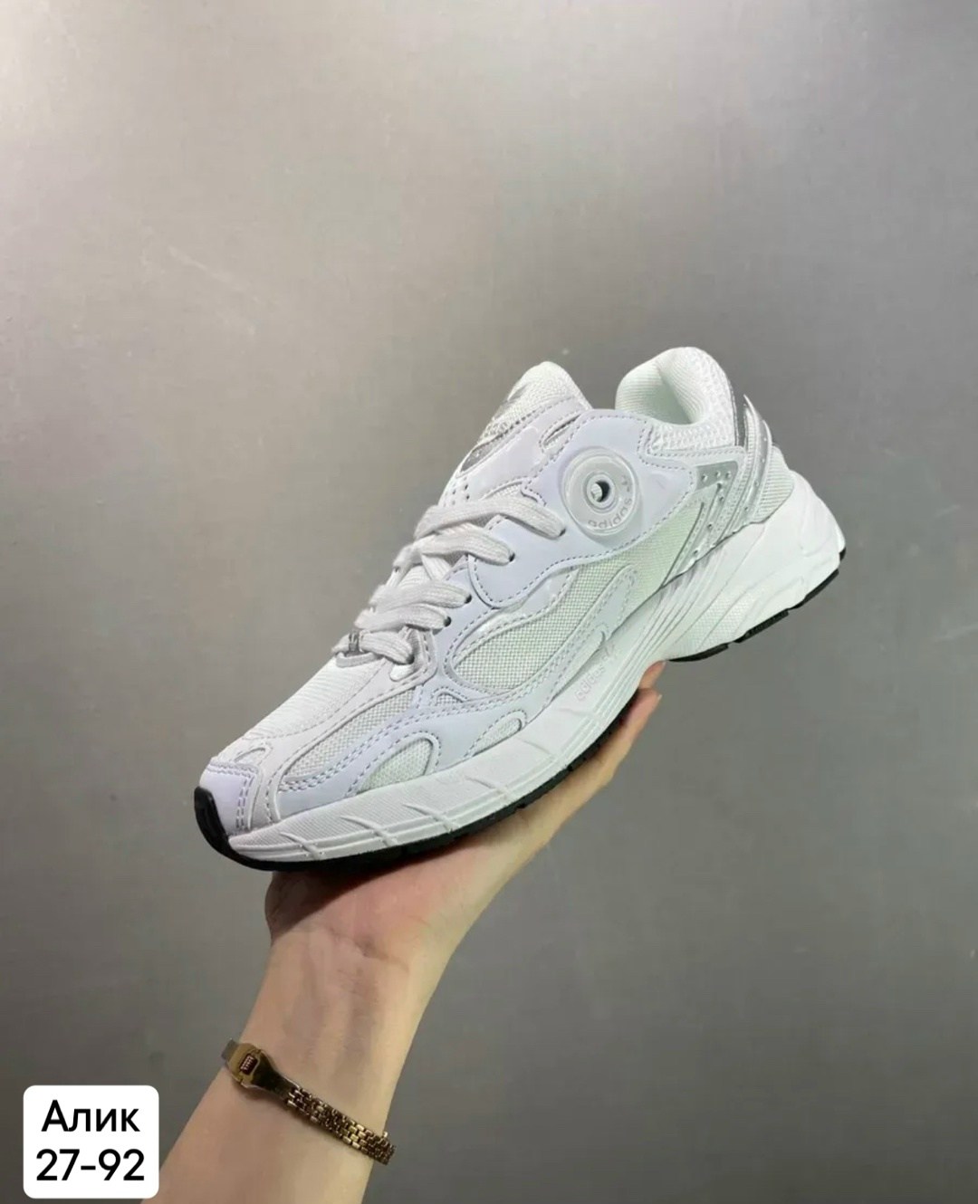 кроссовки adidas,кроссовки adidas astir,кроссовки,кроссовки originals,женские кроссовки adidas astir
