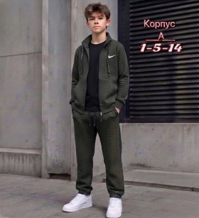 Костюм