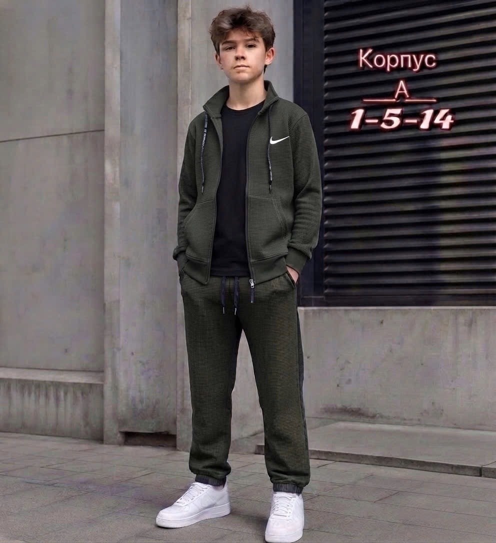 костюм спортивный мужской nike спортивный двойка черный,спортивный костюм nike,спортивный костюм nike на флисе,мужской спортивный костюм на флисе,мужской теплый спортивный костюм на флисе найк