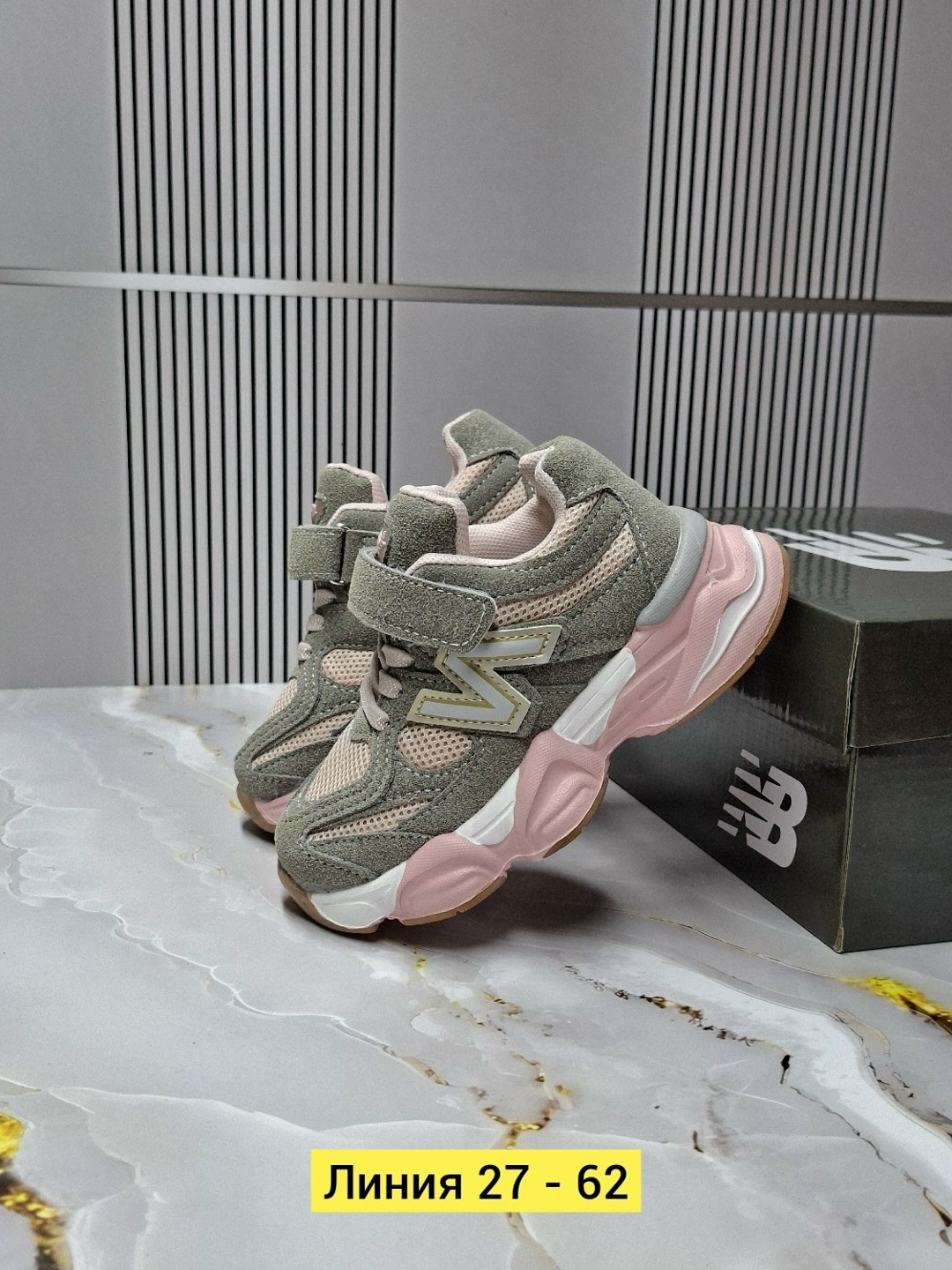 кроссовки,,детские кроссовки,кроссовки закрытые,кроссовки эко