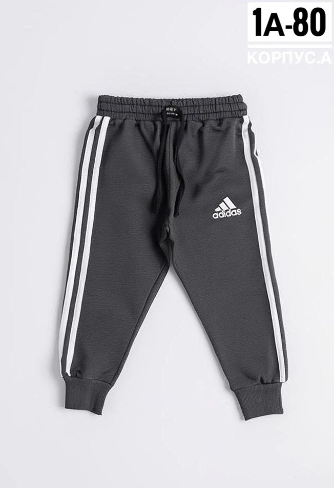 штаны спортивные adidas,штаны adidas мужские gt4535,мужские спортивные штаны adidas,брюки спортивные adidas,штаны adidas
