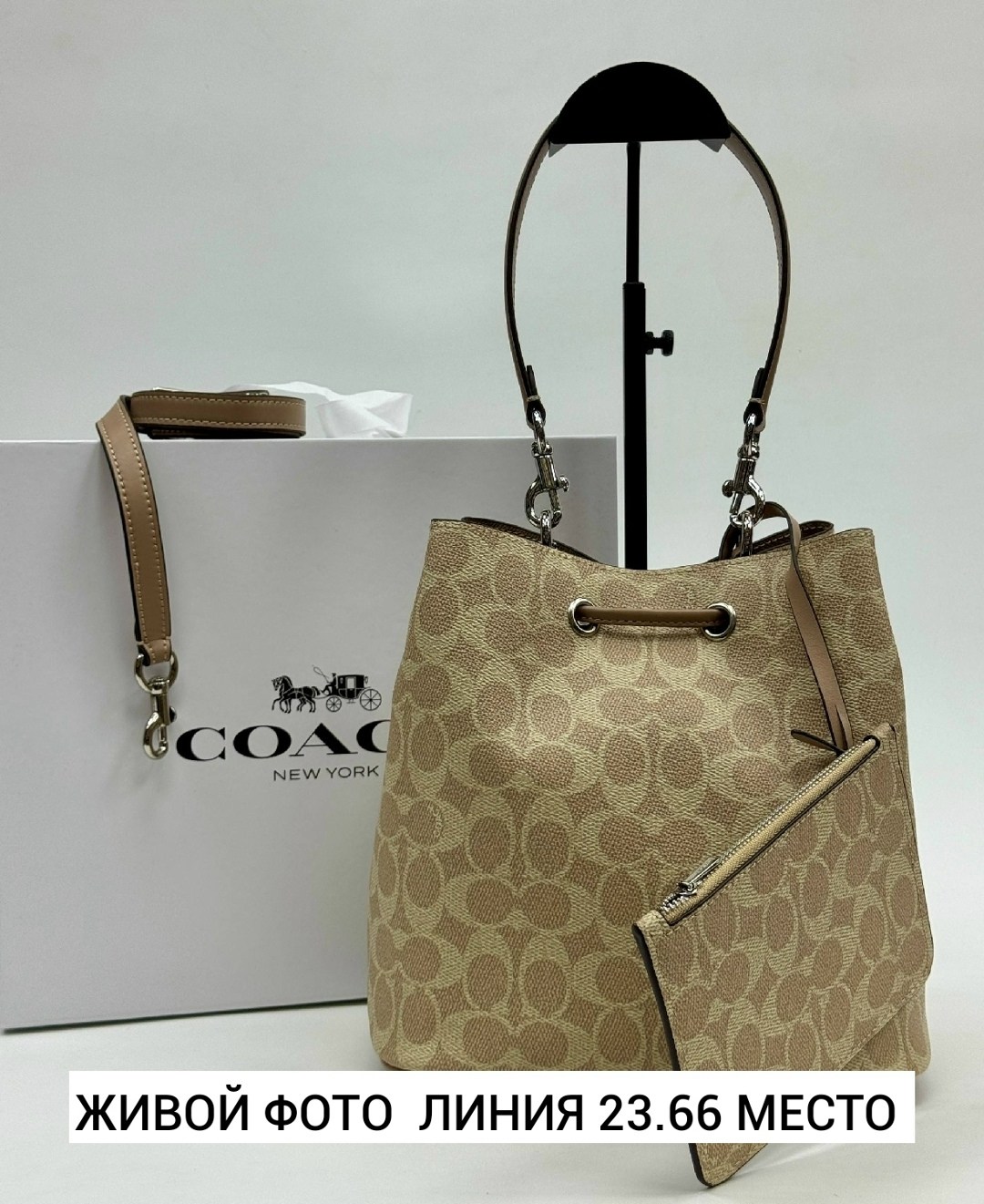 сумка coach,сумка женская coach,сумка,coach сумка на плечо,женская сумка