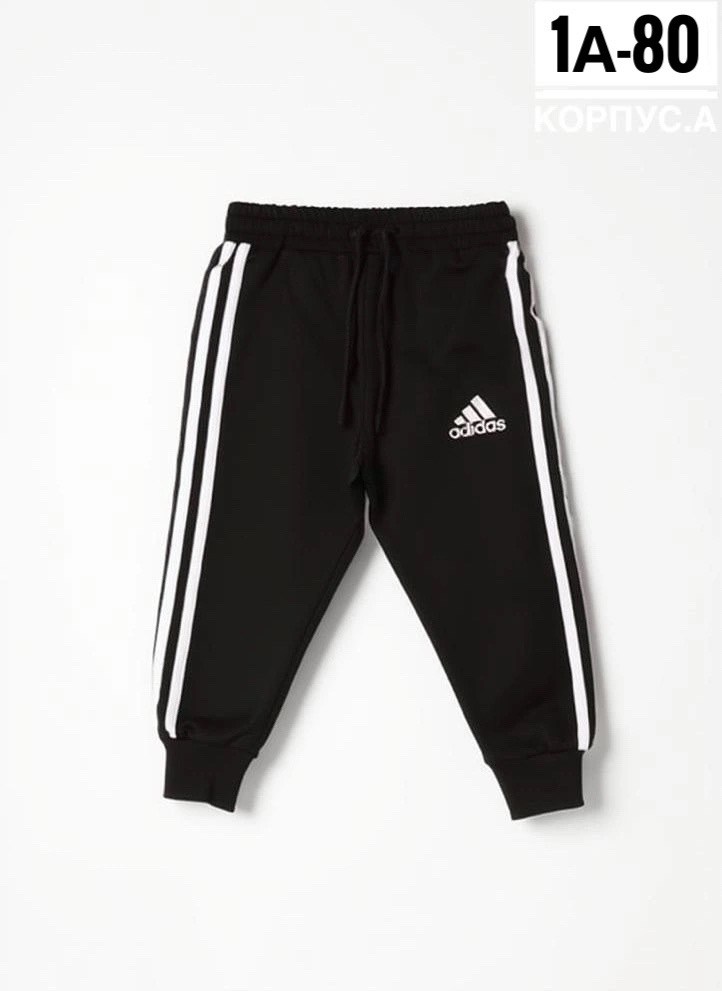 штаны спортивные adidas,штаны adidas мужские gt4535,мужские спортивные штаны adidas,брюки спортивные adidas,штаны adidas
