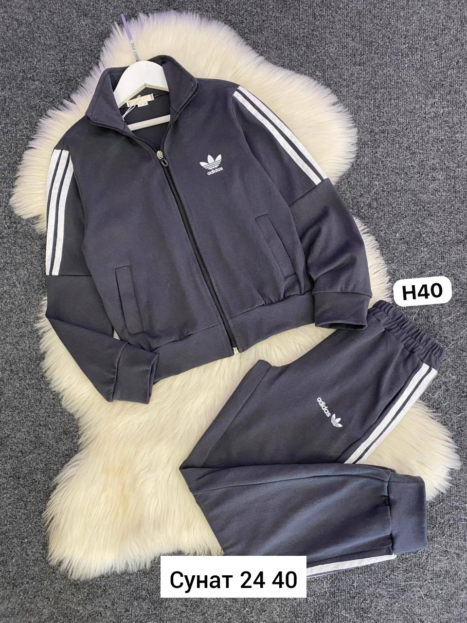 костюм адидас,детский костюм адидас ,спортивный костюм adidas,спортивные костюмы адидас,костюм адидас три полоски