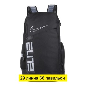 Ремень