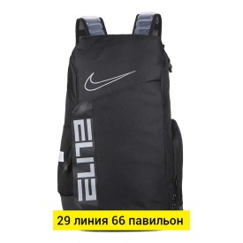 Ремень