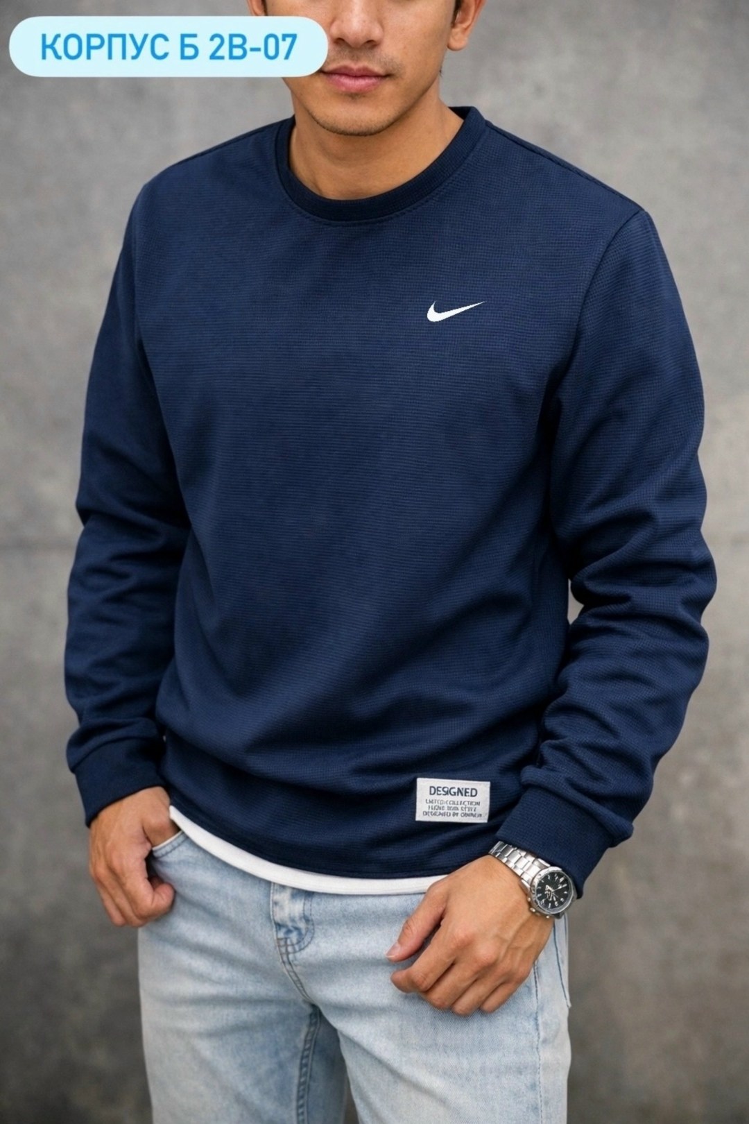 свитшот найк синий мужской,мужские свитшоты,свитшот мужской nike,толстовка джемпер,джемпер спортивный