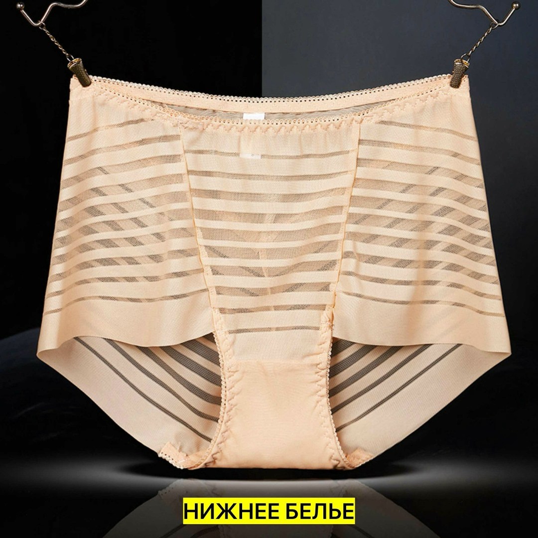 трусики с высокой талией,трусы с высокой талией,женская нижнее белье,корректирующее белье для женщин,женская трусы